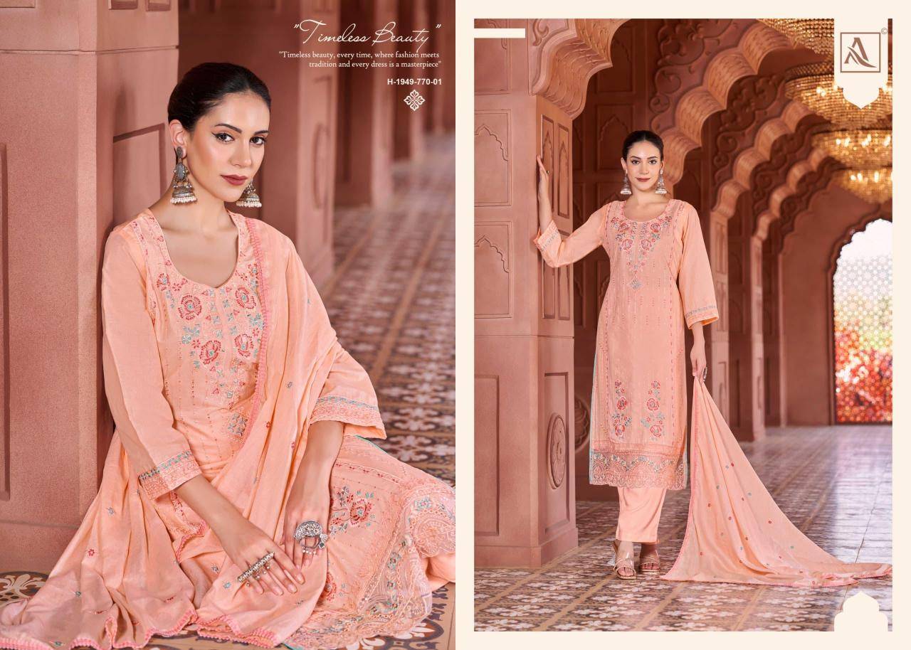 Alok suit green omre Dress material market in India